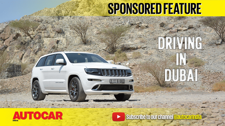 Dubai to Hatta in a Jeep Grand Cherokee SRT video